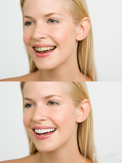 ps牙齿变白制作教程