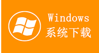 windows10电脑能不能远程