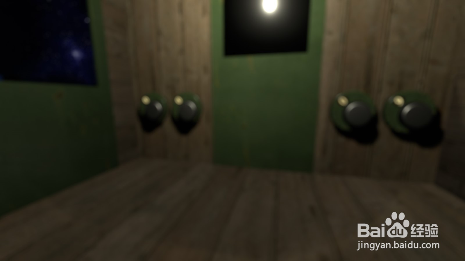 人类一败涂地幽灵列车怎么过