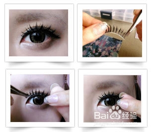日系假睫毛怎么贴