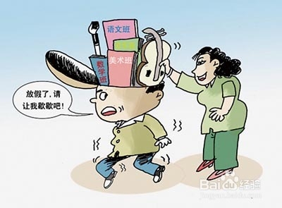 孩子上美术特长班父母注意四问题