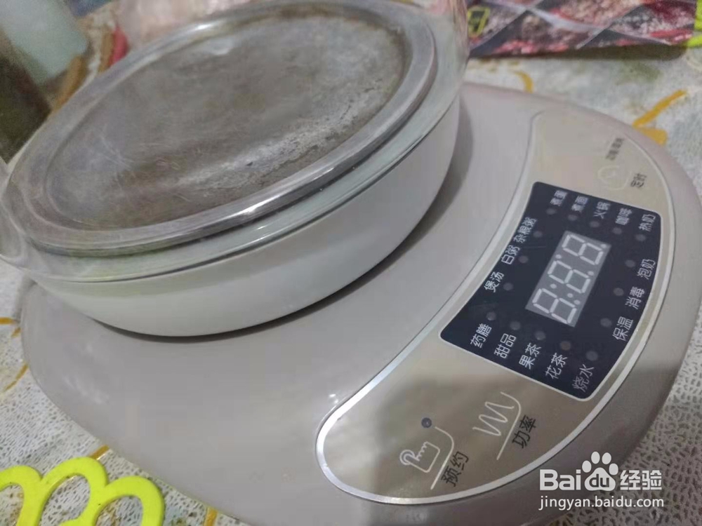 在家怎么吃火锅