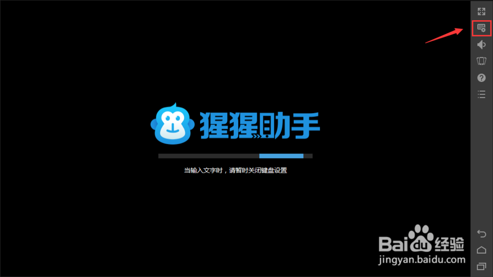 CM反恐精英手游电脑版下载方法