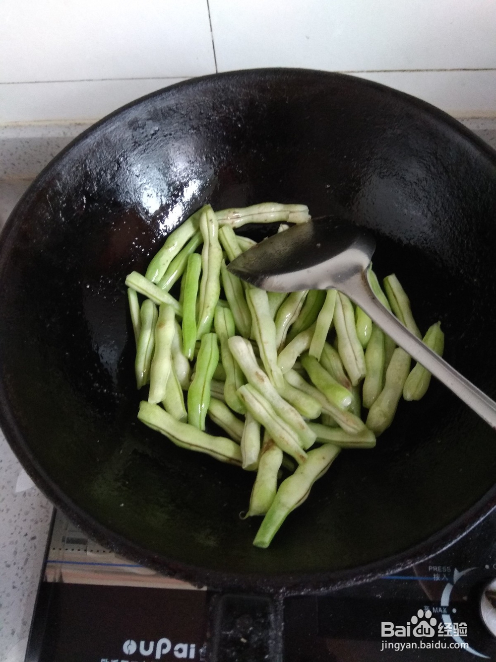 酱香味豆角茄子