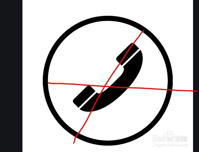 送外卖需要注意什么