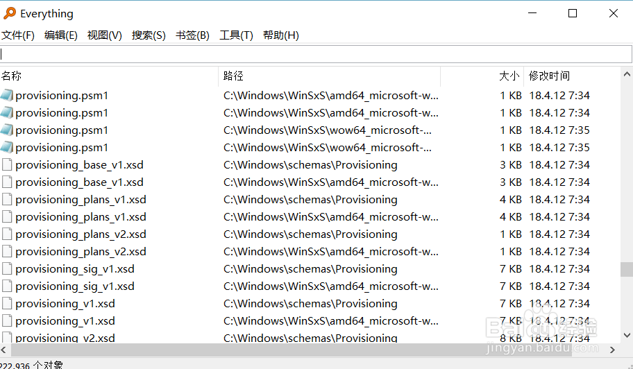 WIN10家庭版极致优化，简洁高效的体验