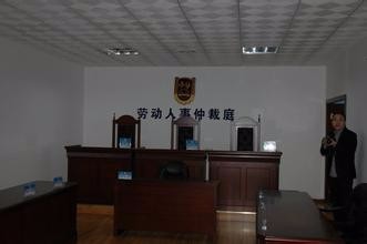 没签合同被辞退了怎么办