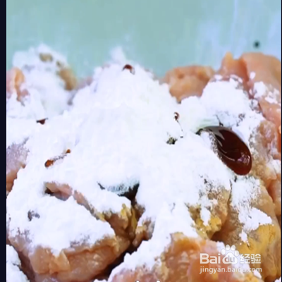 怎么样做麻辣肉片