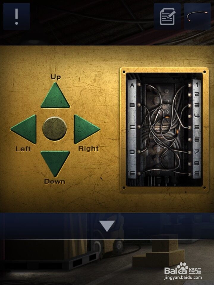 密室逃脱D&R2 1-9