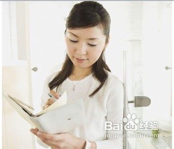 毕业生求职应该准备什么