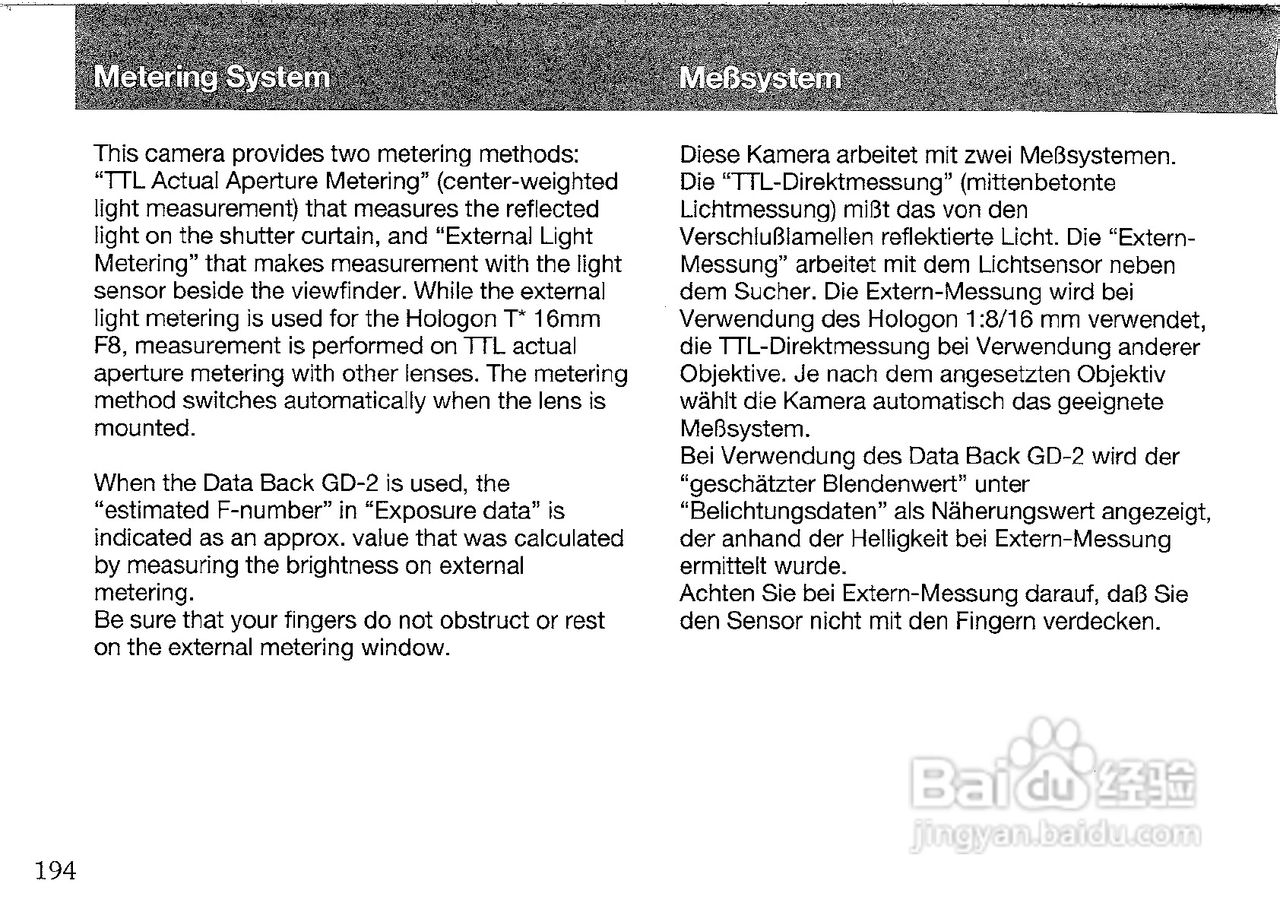 CONTAX G2数码相机说明书:[9]