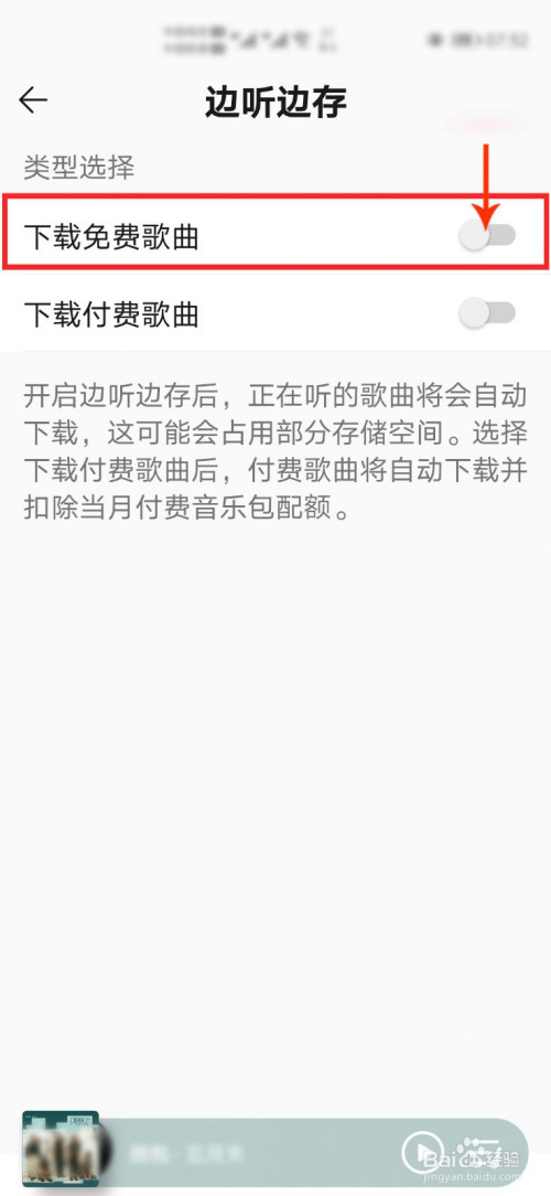 b6f0f0f97fbd4c7cc0634cf7b8bad341027d306b.jpg?x-bce-process=image%2Fresize%2Cm_lfit%2Cw_500%2Climit_1