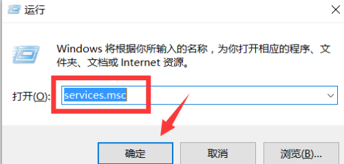 打印机设备管理 电脑连接打印机不工作解决办法