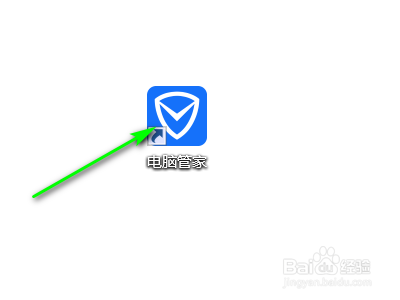 如何解决电脑DLL文件丢失问题?