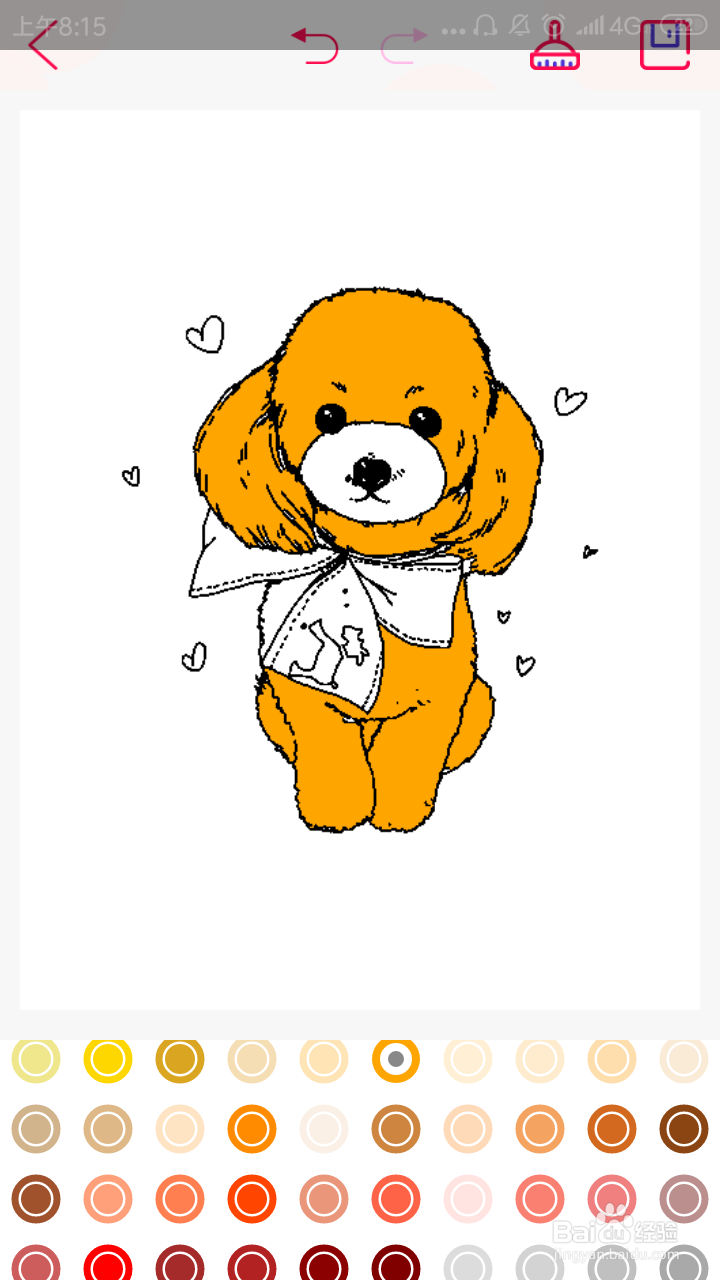 一起来给小狗涂上颜色