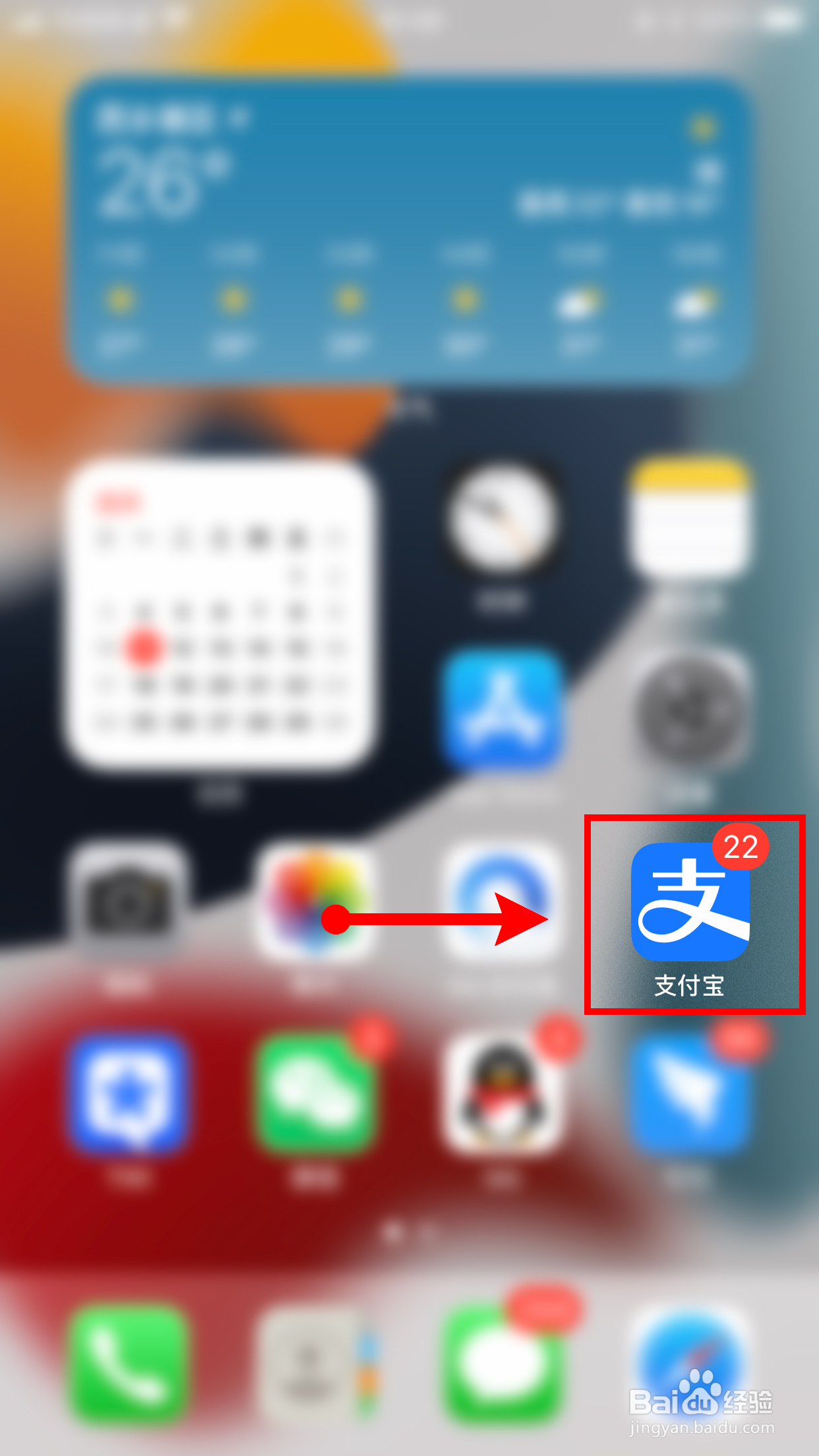 你知道汽车托运是如何收费的?