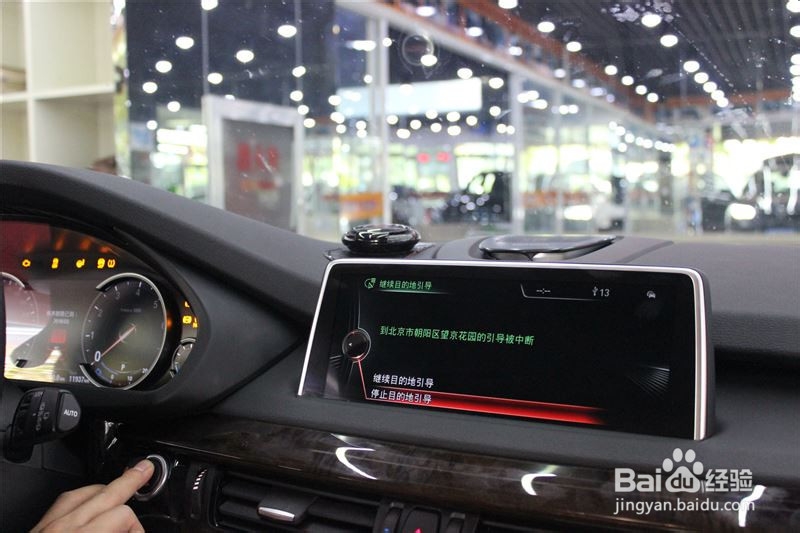 原厂件升级宝马X5改装全液晶仪表盘+B&O中置音响