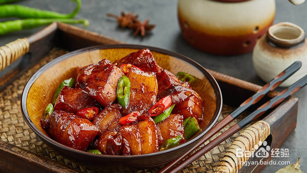 川味红烧肉的做法