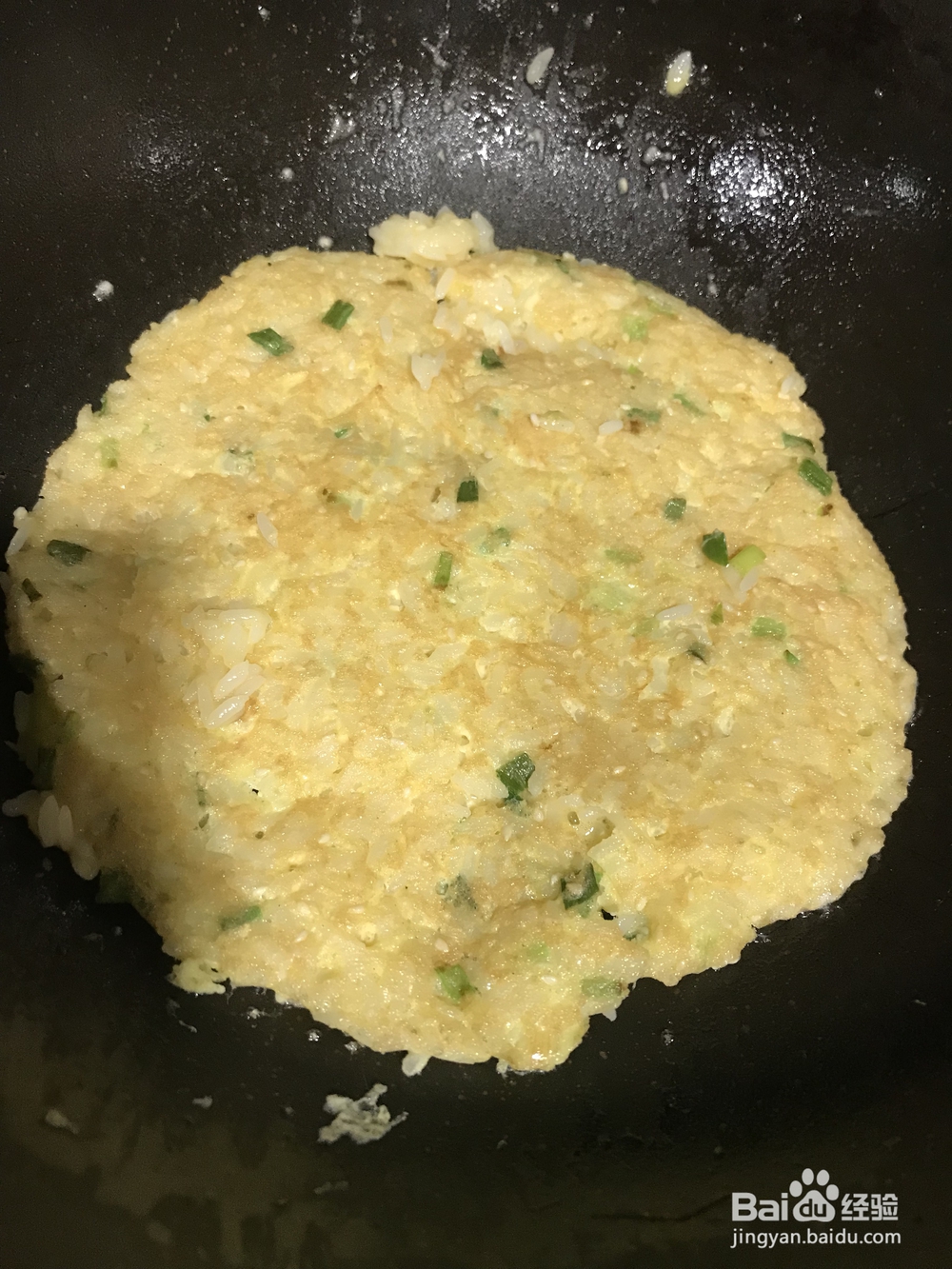 诱人的鸡蛋米饭饼