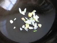 自创糖醋红烧茄子的家常做法