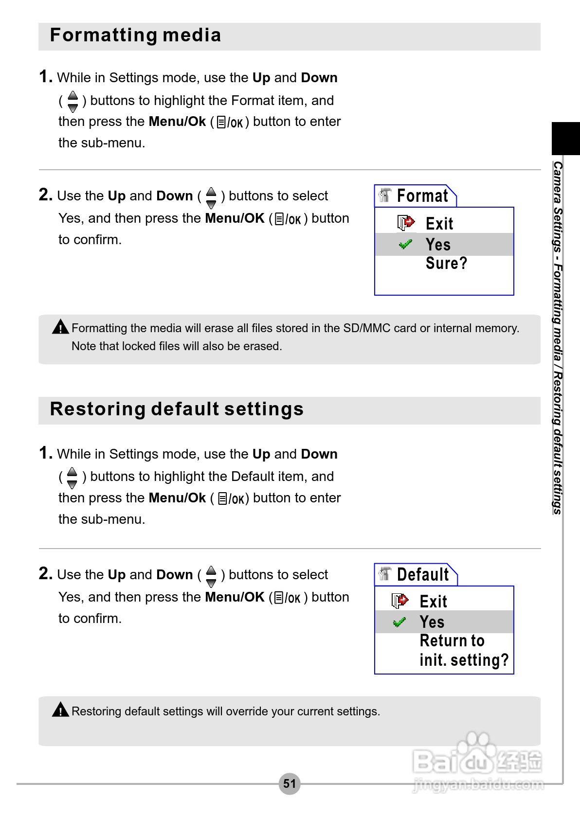 爱普泰克Pocket DV3500数码摄像机使用说明书:[6]