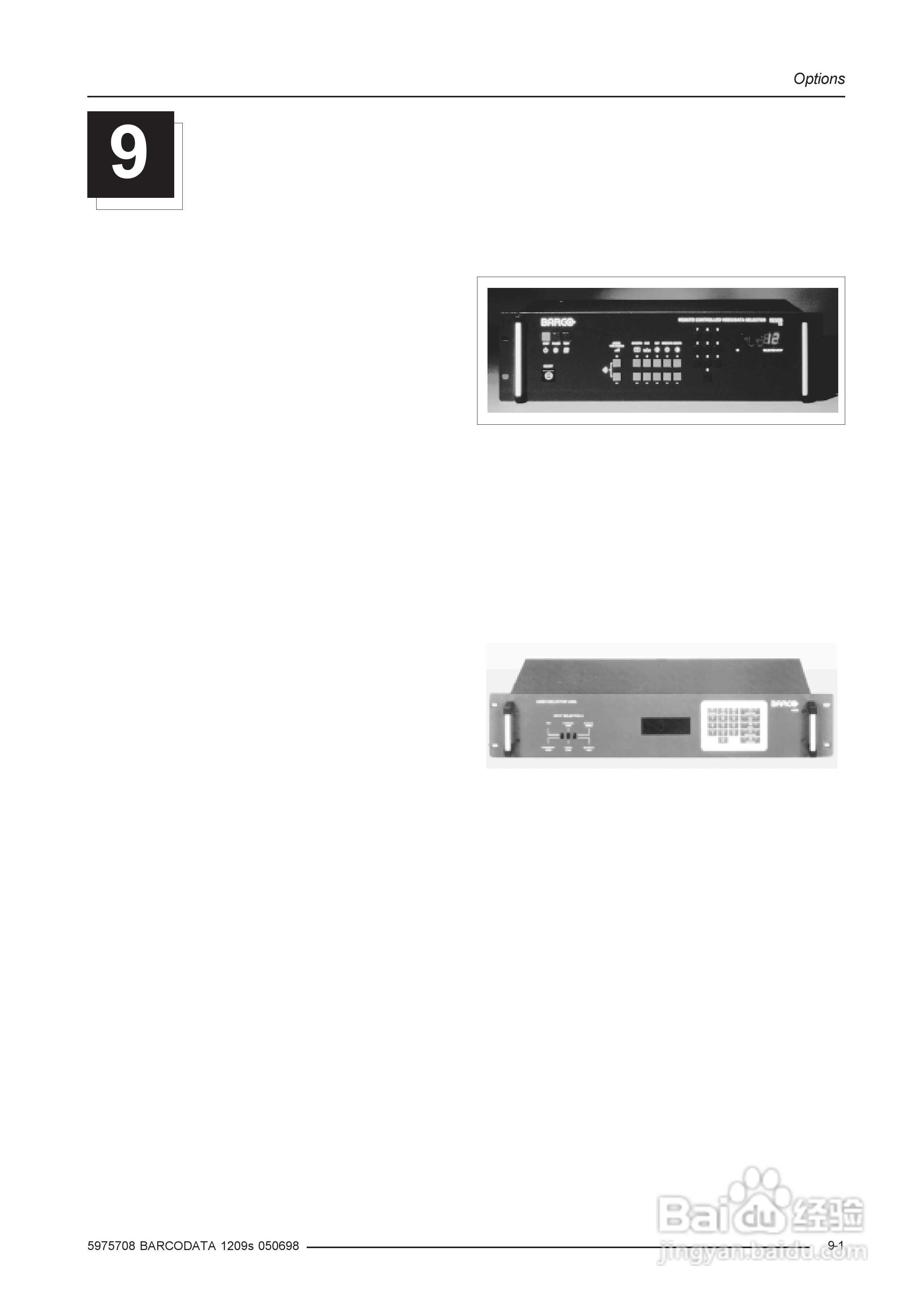 Barco巴可 DATA 1209S投影机说明书:[5]