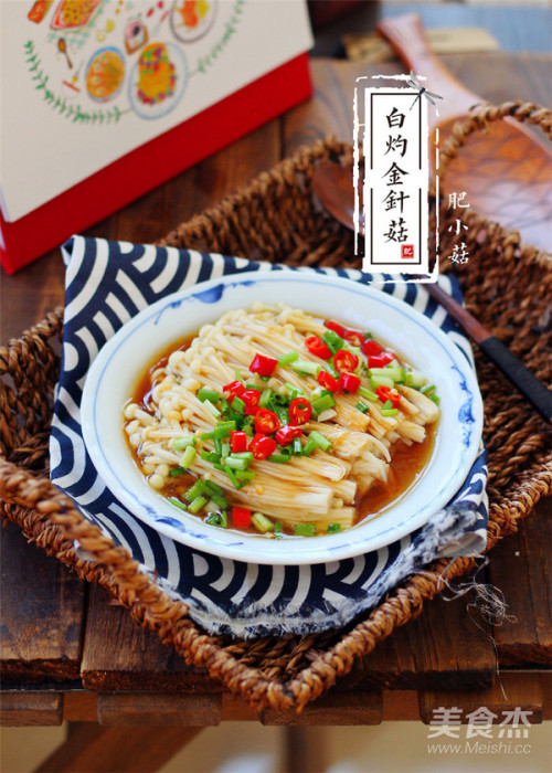 白灼金针菇的做法