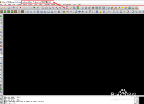 cadence16.6 学习017-allegro如何新建PCB文件