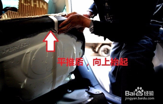 骏派d60后座打开方法