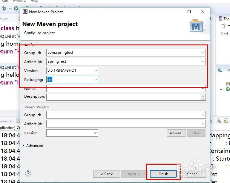 SpringBoot基础入门：启动SpringBoot项目