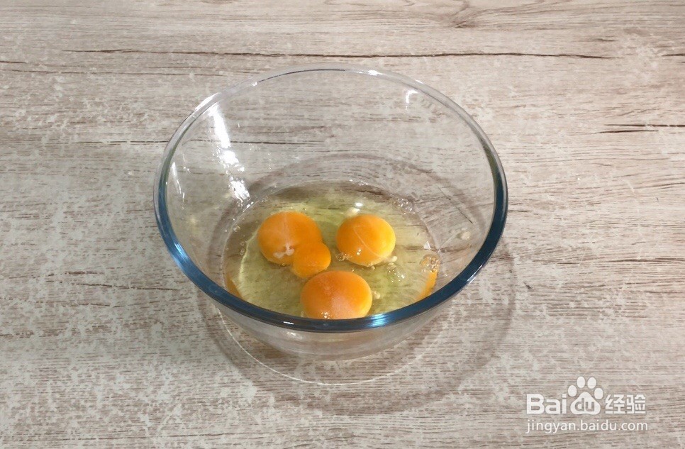 无水蜂蜜脆皮蛋糕