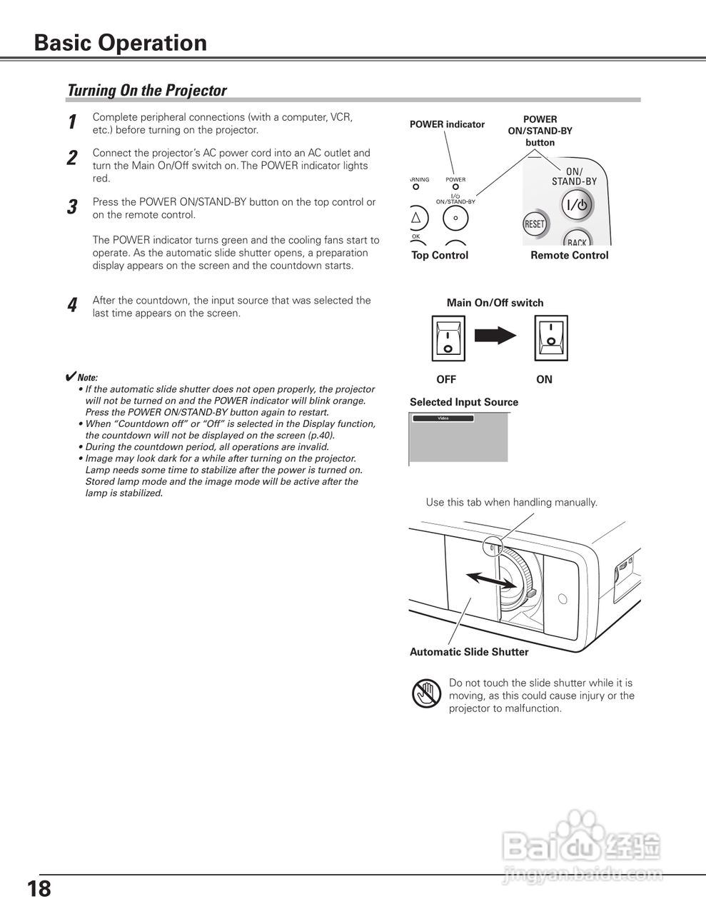 三洋 PLV-Z200投影机说明书:[2]