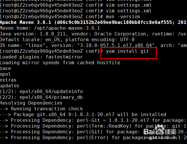CentOS上安装Git及配置远程仓库