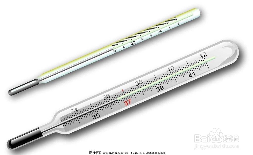 小米体温计不准怎么办