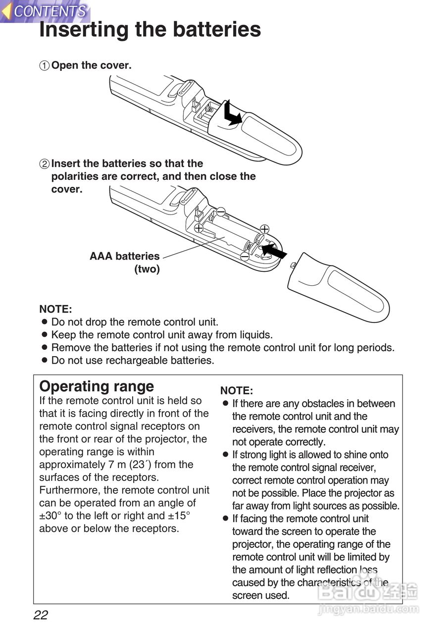 松下投影机PT-L750U型说明书:[3]