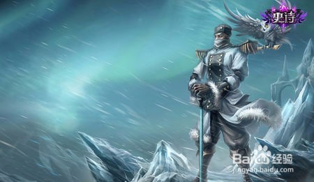 英雄联盟策士统领怎么玩