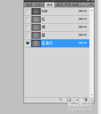 ps怎么制作砖墙上的贴画
