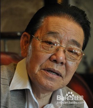 单田芳书法作品欣赏