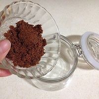 雪洛可冰淇淋减肥瘦身饮香蕉醋的做法步骤