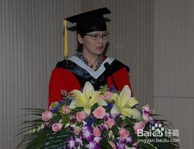 做一名合格的好学生的标准是什么