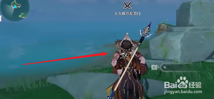 原神孤剑争逐怎么打 孤剑争逐通关攻略