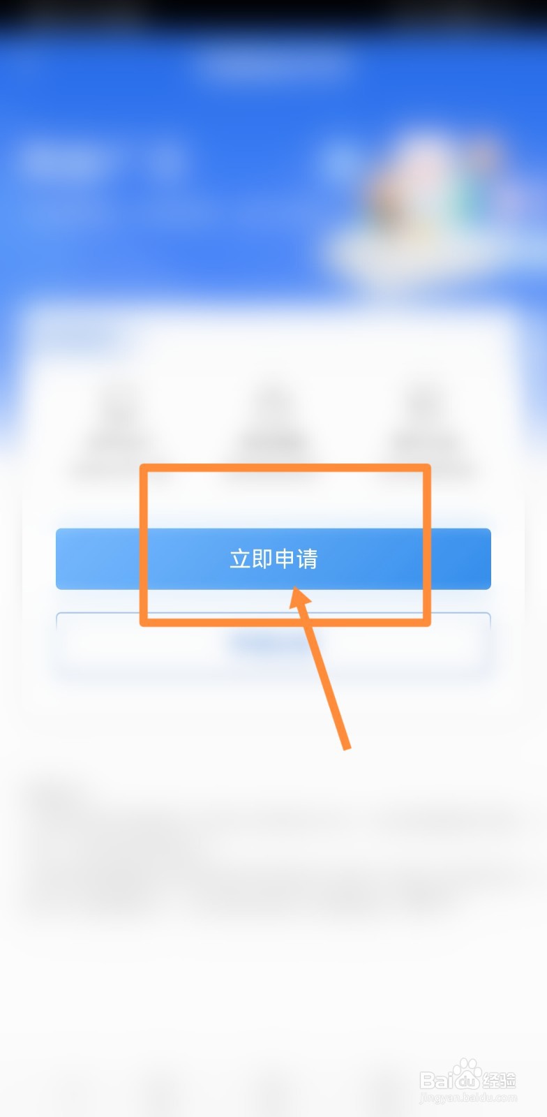 流水打印怎么避开不想要的