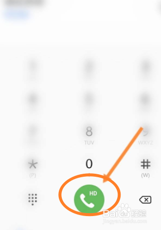 韵达快递拦截退回如何操作