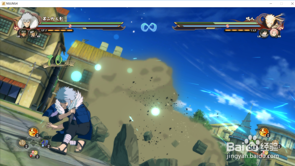 秽土转生千手扉间的使用技巧