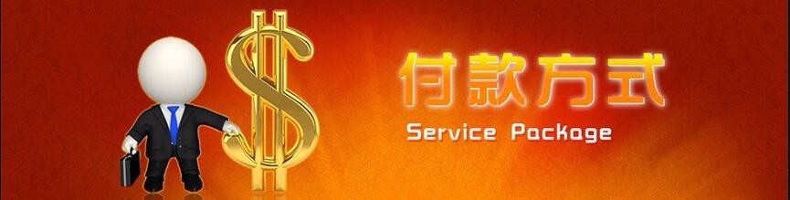 工业产品如何找到精准客户