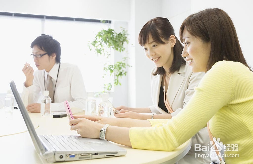 工作的平板电脑如何选择？