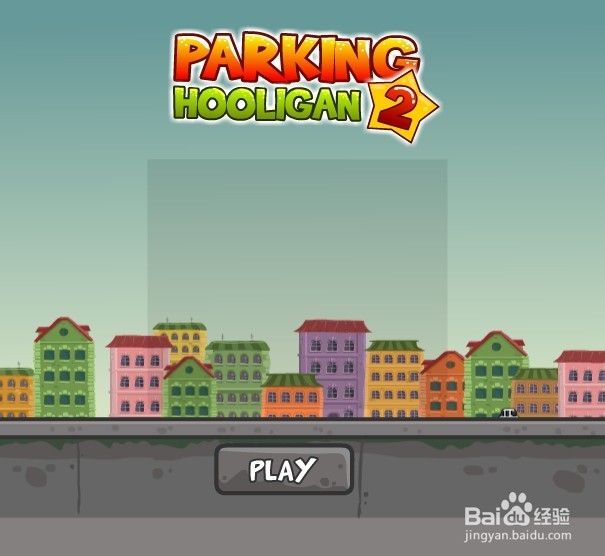 愤怒的小汽车小游戏攻略