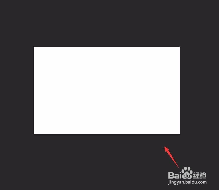 图文教您轻松学会用PS设计制作名片