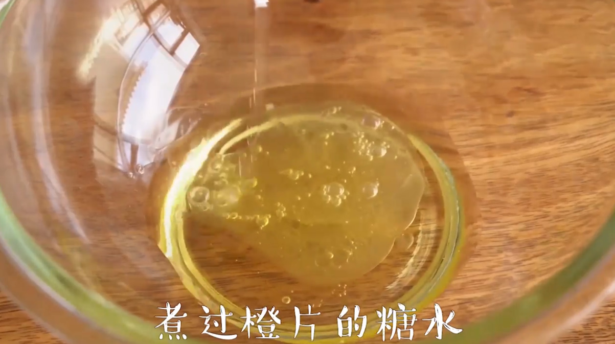 怎样做糖渍橙蛋糕