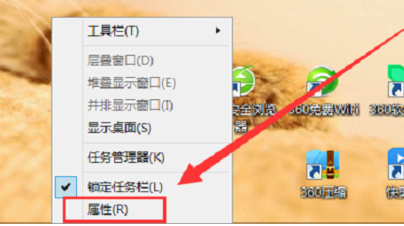 WIN10使用诀窍之最下面的任务栏不显示怎么办